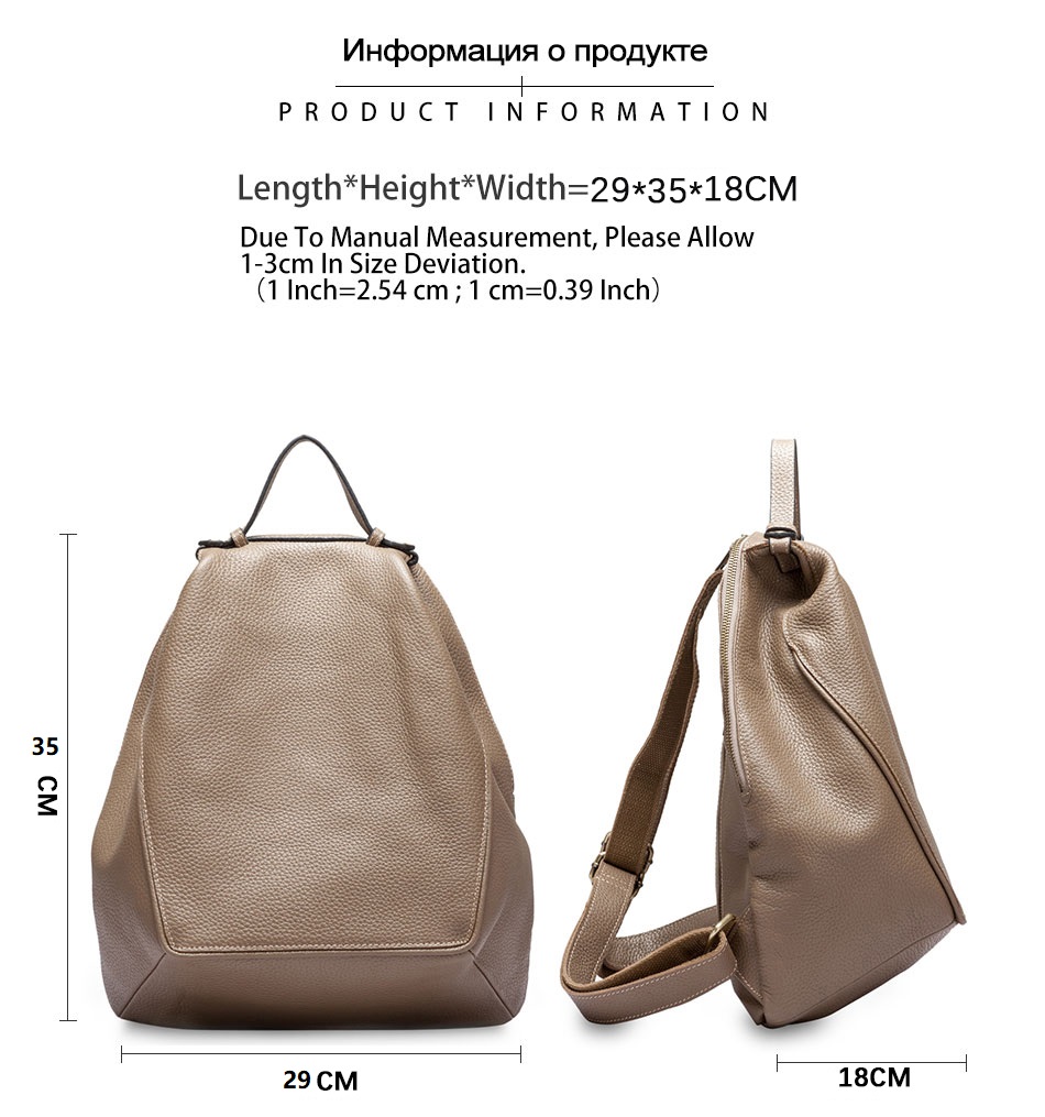 Zency Women 100% Genuine Leath - огляд і ціна Leather Work Backpack