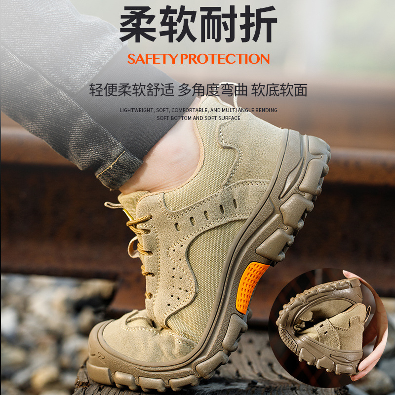 Labor protection shoes anti sm - огляд і ціна Leatherwork Clamp